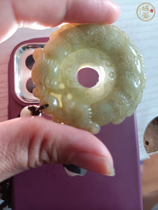 古玩玉器翡翠雕“雙龍護(hù)主”佩真品鑒賞圖