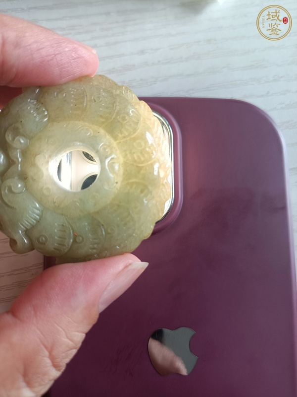 古玩玉器翡翠雕“雙龍護(hù)主”佩真品鑒賞圖