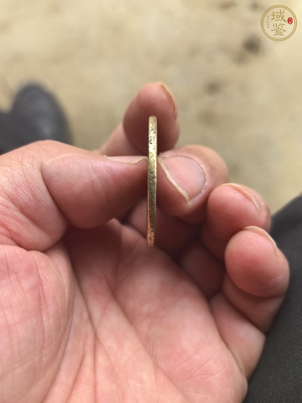 古玩錢幣咸豐寶浙當十真品鑒賞圖