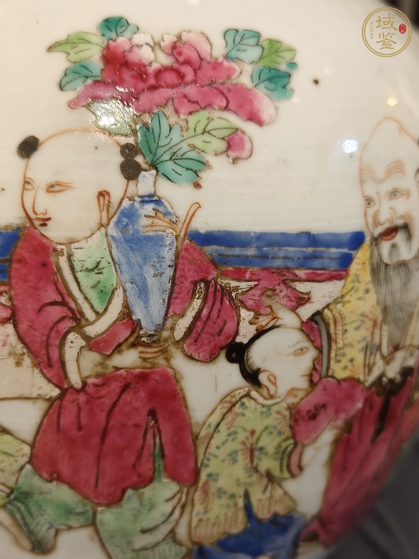 古玩陶瓷三星高照圖粉彩罐真品鑒賞圖