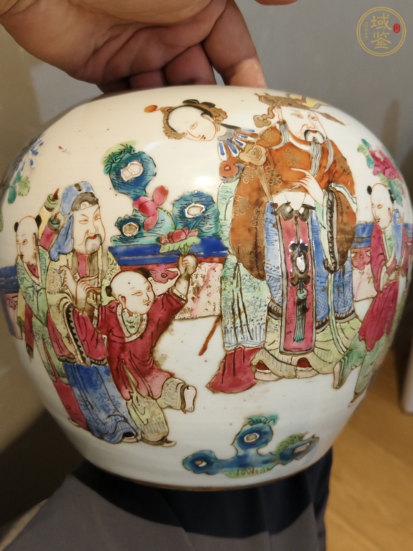古玩陶瓷三星高照圖粉彩罐真品鑒賞圖