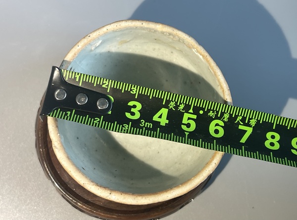 古玩陶瓷樞府印花卉紋杯拍賣，當(dāng)前價格530元