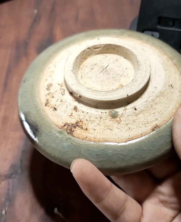 古玩陶瓷鈞盤拍賣，當(dāng)前價(jià)格564元
