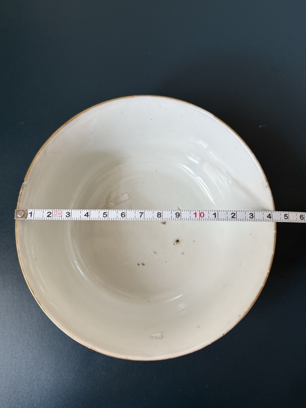 古玩陶瓷清·中晚期百財來財萊菔紋碗拍賣，當前價格1700元