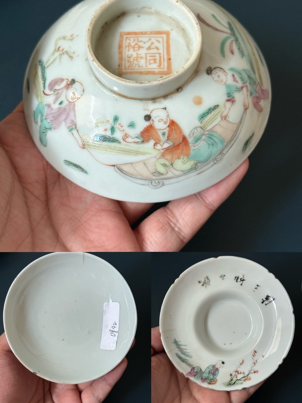 古玩陶瓷晚清·麒麟送子粉彩三才蓋杯拍賣，當前價格1800元
