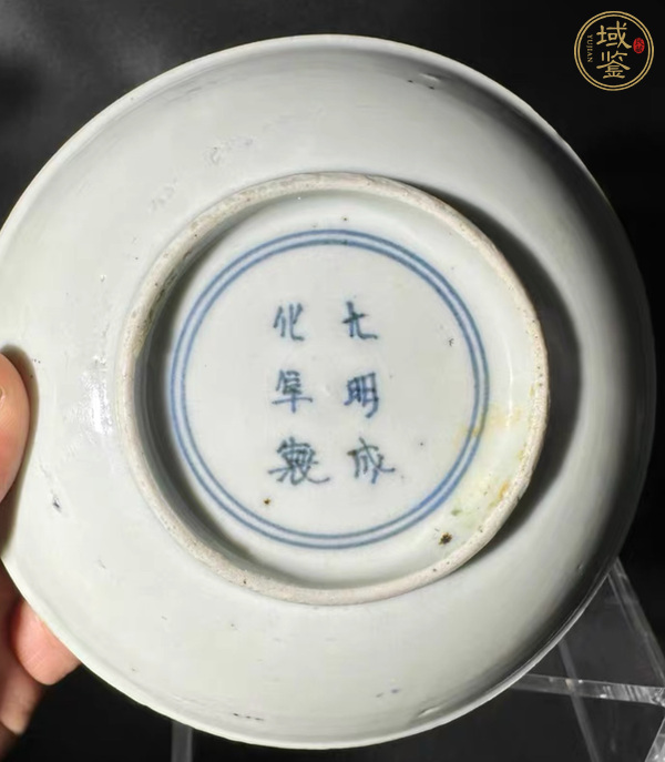 古玩陶瓷青花一葉知秋圖盤真品鑒賞圖