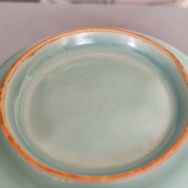 古玩陶瓷龍泉洗拍賣,當前價格9800元