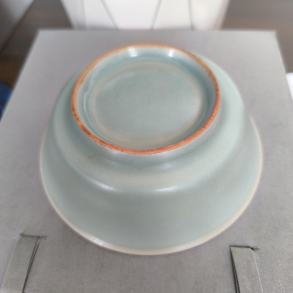 古玩陶瓷龍泉洗拍賣,當前價格9800元