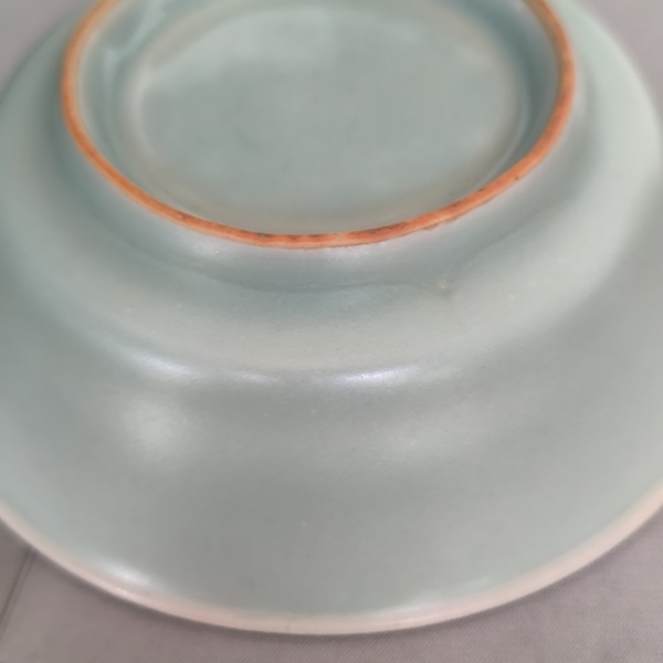 古玩陶瓷龍泉洗拍賣,當前價格9800元