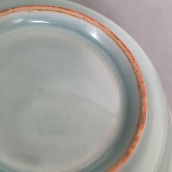 古玩陶瓷龍泉洗拍賣,當前價格9800元
