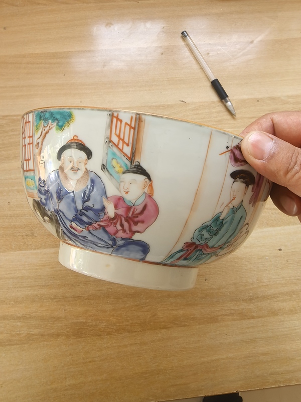 古玩轉賣廣彩人物碗拍賣，當前價格3688元
