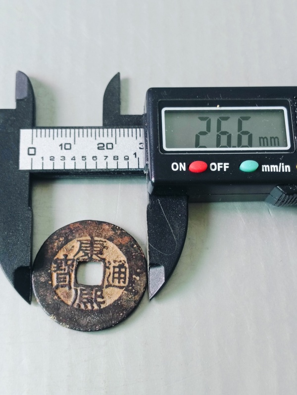 古玩錢幣康熙通寶.寬邊闊圓拍賣，當前價格88元