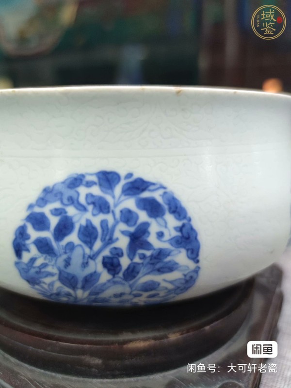 古玩陶瓷團花紋青花香爐真品鑒賞圖