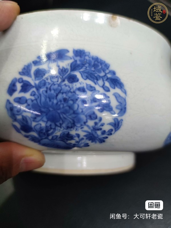 古玩陶瓷團花紋青花香爐真品鑒賞圖