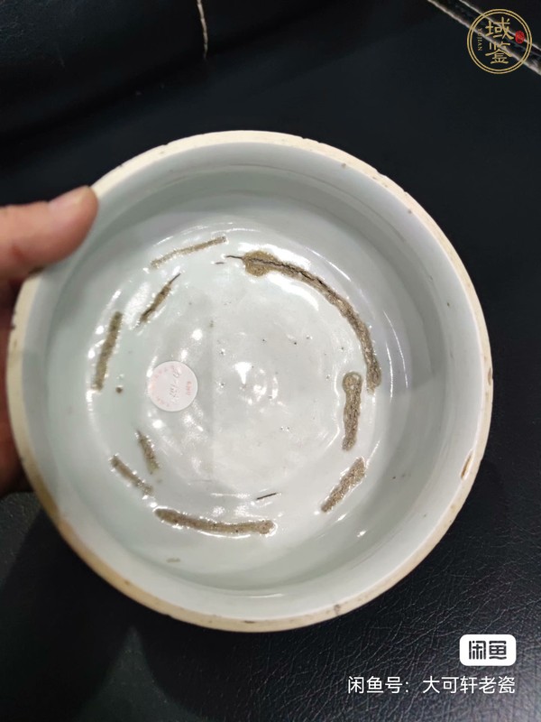 古玩團(tuán)花紋青花香爐真品鑒賞圖
