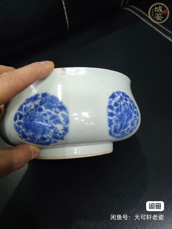 古玩陶瓷團花紋青花香爐真品鑒賞圖