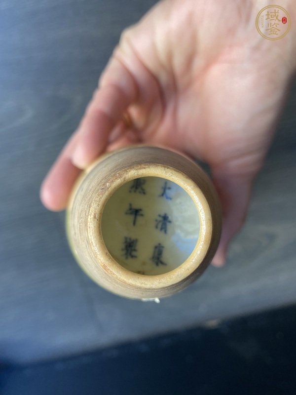 古玩雜項瓶真品鑒賞圖
