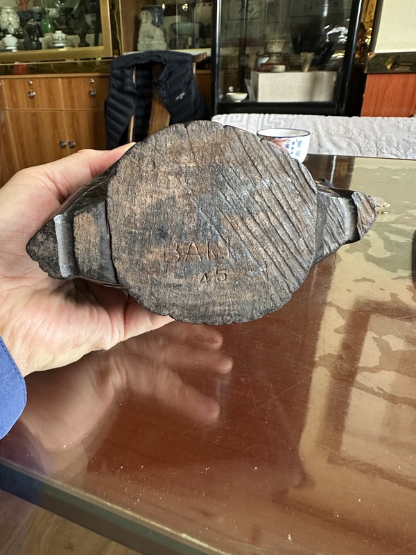 古玩雜項木雕拍賣，當(dāng)前價格999元