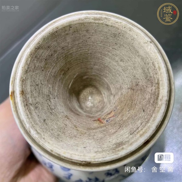 古玩陶瓷鳳紋青花豆真品鑒賞圖