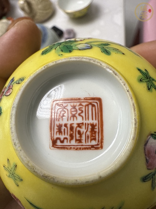 古玩陶瓷粉彩小碗真品鑒賞圖