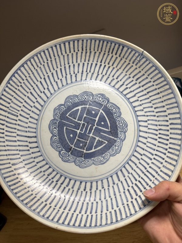 古玩陶瓷青花壽字紋盤真品鑒賞圖