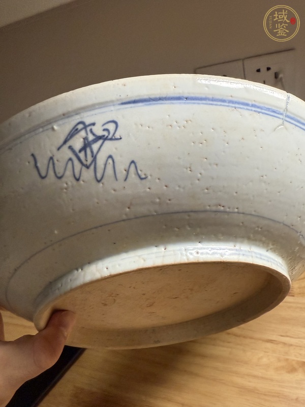 古玩陶瓷青花壽字紋盤真品鑒賞圖