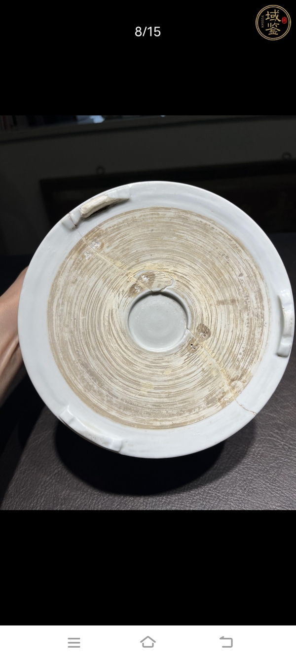 古玩陶瓷萬壽筆筒真品鑒賞圖
