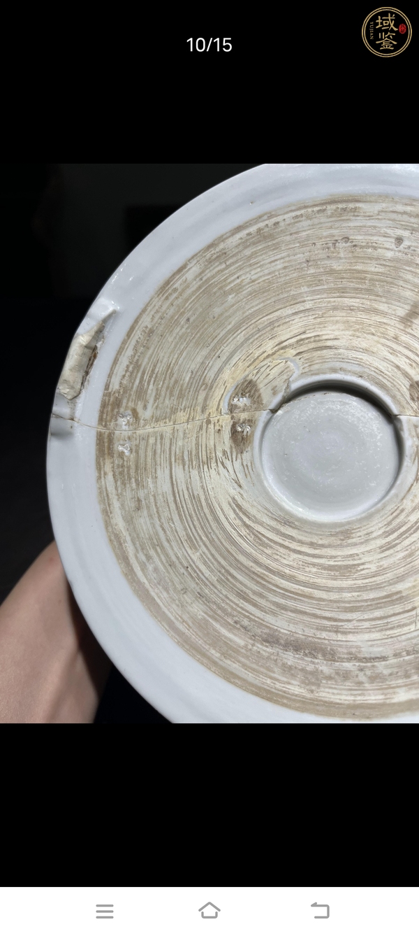 古玩陶瓷萬壽筆筒真品鑒賞圖