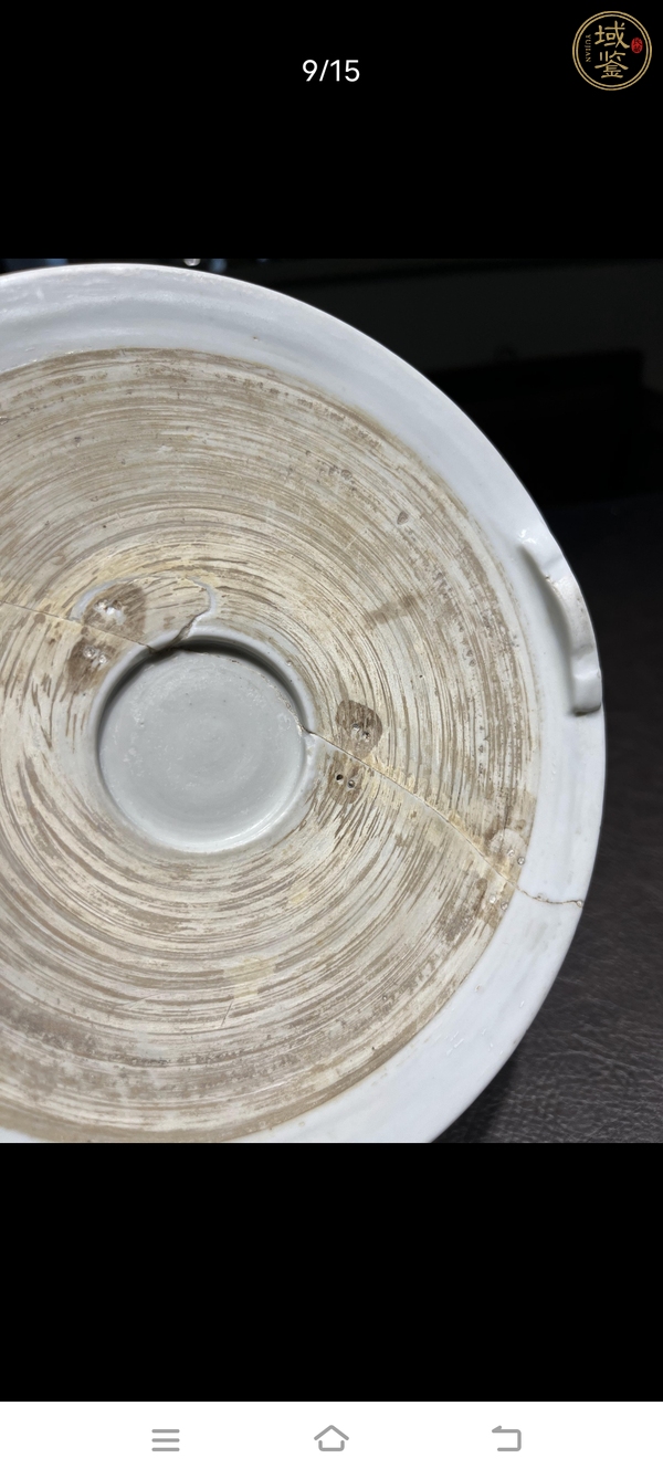 古玩陶瓷萬壽筆筒真品鑒賞圖