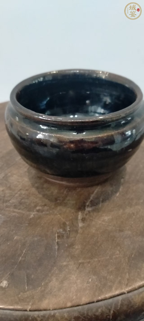 古玩陶瓷褐釉陶胎缽式洗真品鑒賞圖