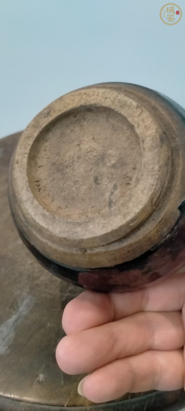 古玩褐釉陶胎缽式洗真品鑒賞圖