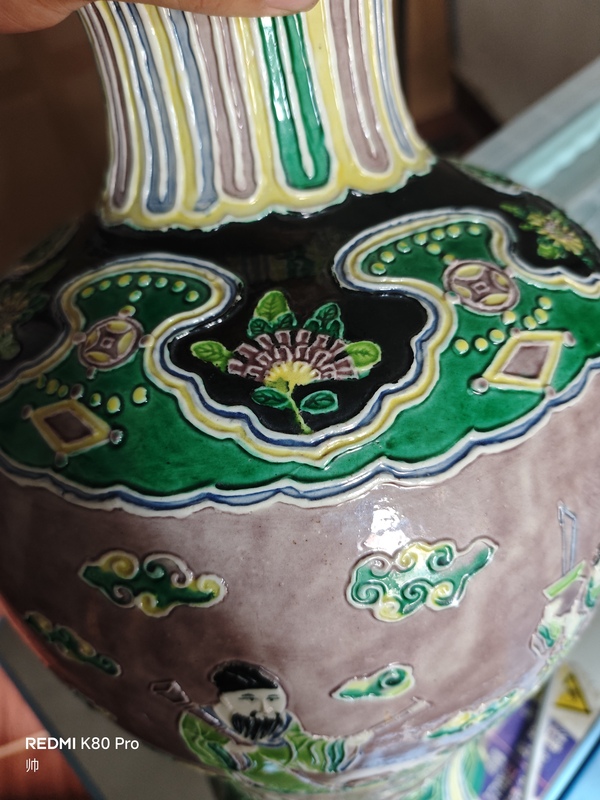 古玩陶瓷清晚期 素三彩瀝粉人物紋梅瓶拍賣，當(dāng)前價格18000元