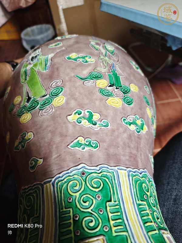 古玩陶瓷清晚期 素三彩瀝粉人物紋梅瓶真品鑒賞圖