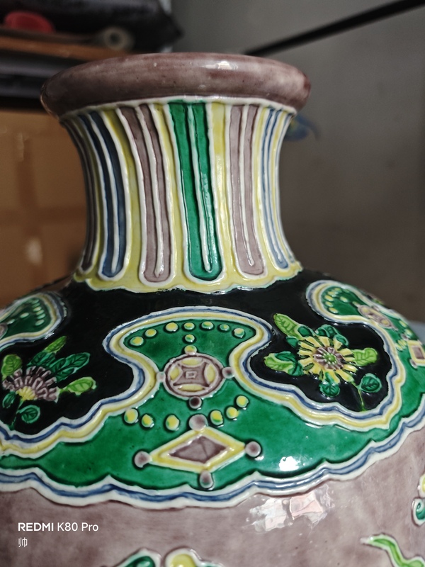 古玩陶瓷清晚期 素三彩瀝粉人物紋梅瓶拍賣，當(dāng)前價格18000元