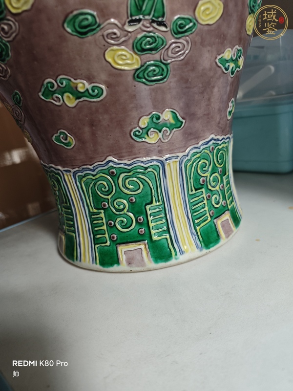 古玩陶瓷清晚期 素三彩瀝粉人物紋梅瓶真品鑒賞圖