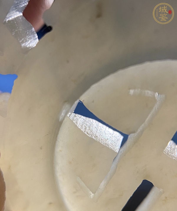 古玩玉器白玉轉(zhuǎn)心佩真品鑒賞圖