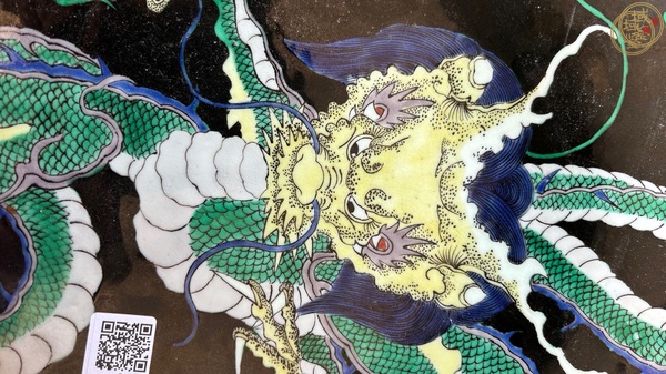 古玩陶瓷墨地五彩龍紋雙底大盤真品鑒賞圖