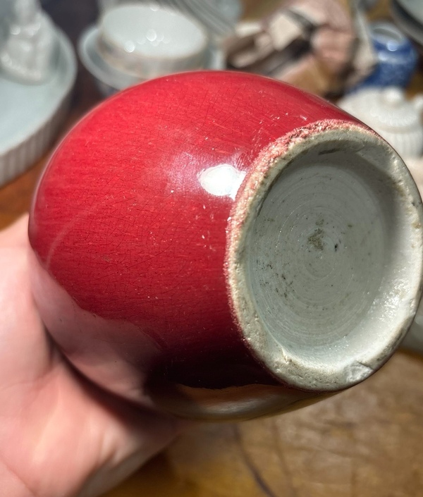 古玩陶瓷清中期乾隆鈞紅釉窯變天球瓶拍賣，當前價格5500元