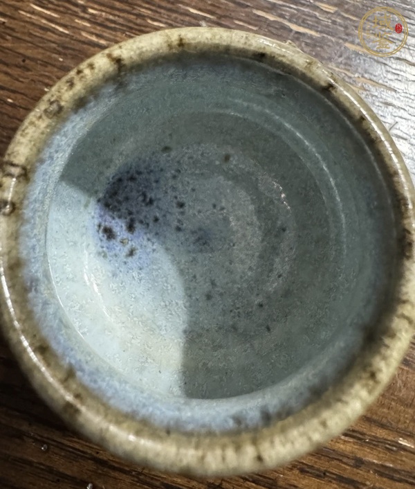 古玩陶瓷窯變鋪獸耳尊真品鑒賞圖