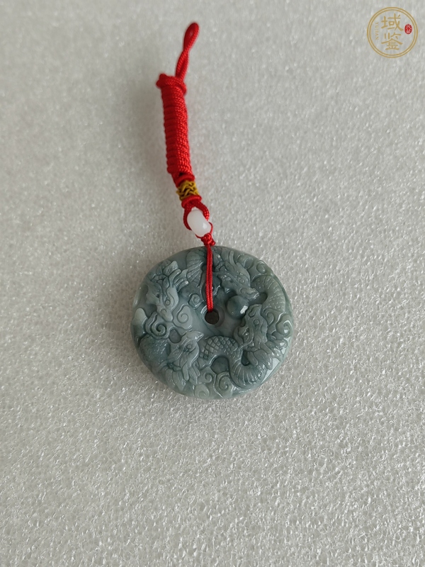 古玩玉器天然翡翠雕“龍紋牌”真品鑒賞圖