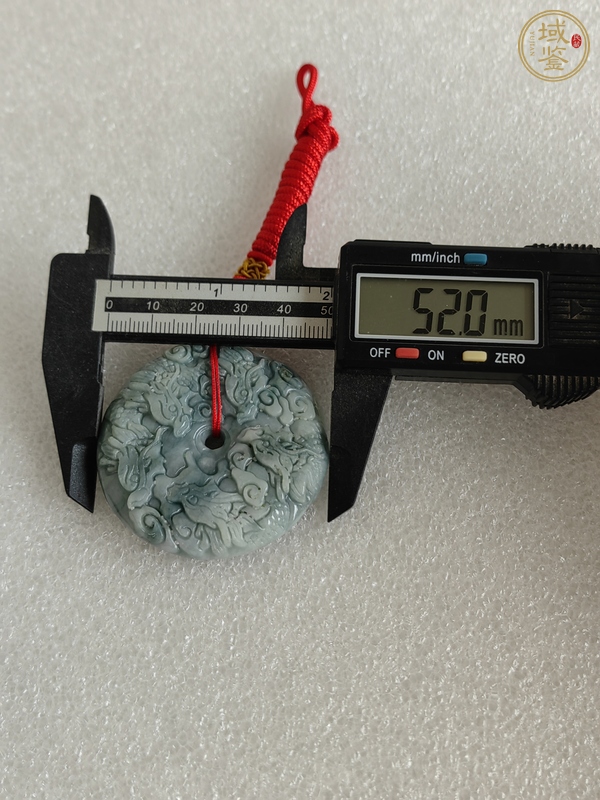 古玩玉器天然翡翠雕“龍紋牌”真品鑒賞圖
