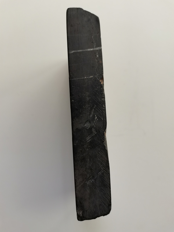 古玩雜項端硯拍賣，當前價格2900元