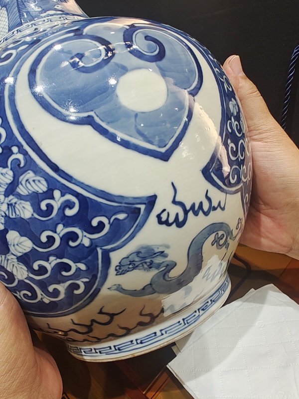 古玩陶瓷青花賞瓶拍賣，當前價格30000元