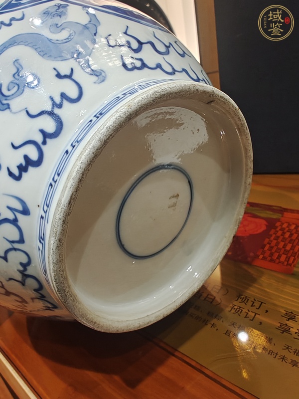 古玩陶瓷青花賞瓶真品鑒賞圖