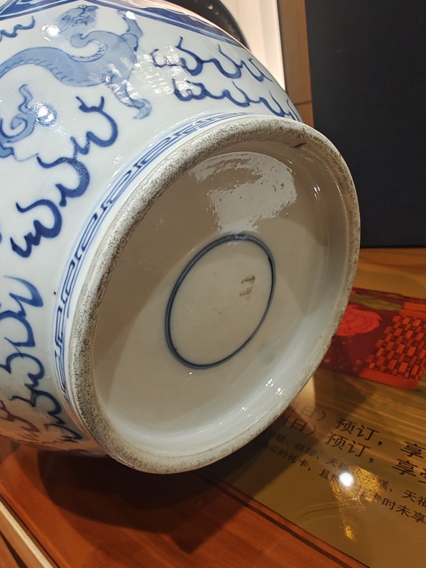 古玩轉賣青花賞瓶拍賣，當前價格0元