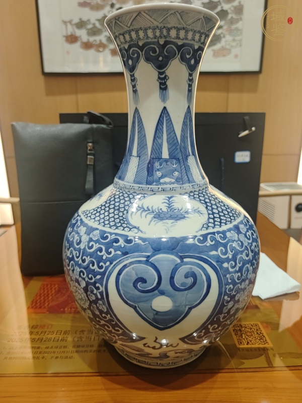 古玩陶瓷青花賞瓶真品鑒賞圖