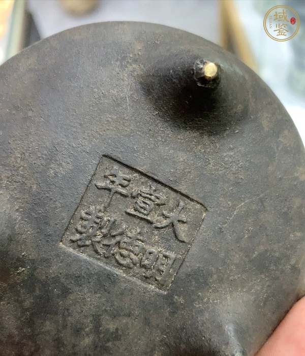 古玩銅器銅爐真品鑒賞圖