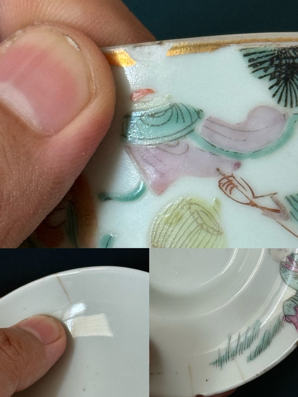 古玩陶瓷晚清·麒麟送子粉彩三才蓋杯拍賣,當前價格1800元