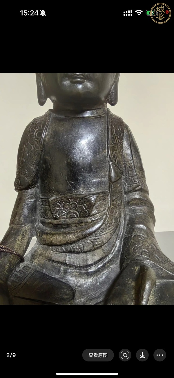 古玩銅器釋迦牟尼佛真品鑒賞圖
