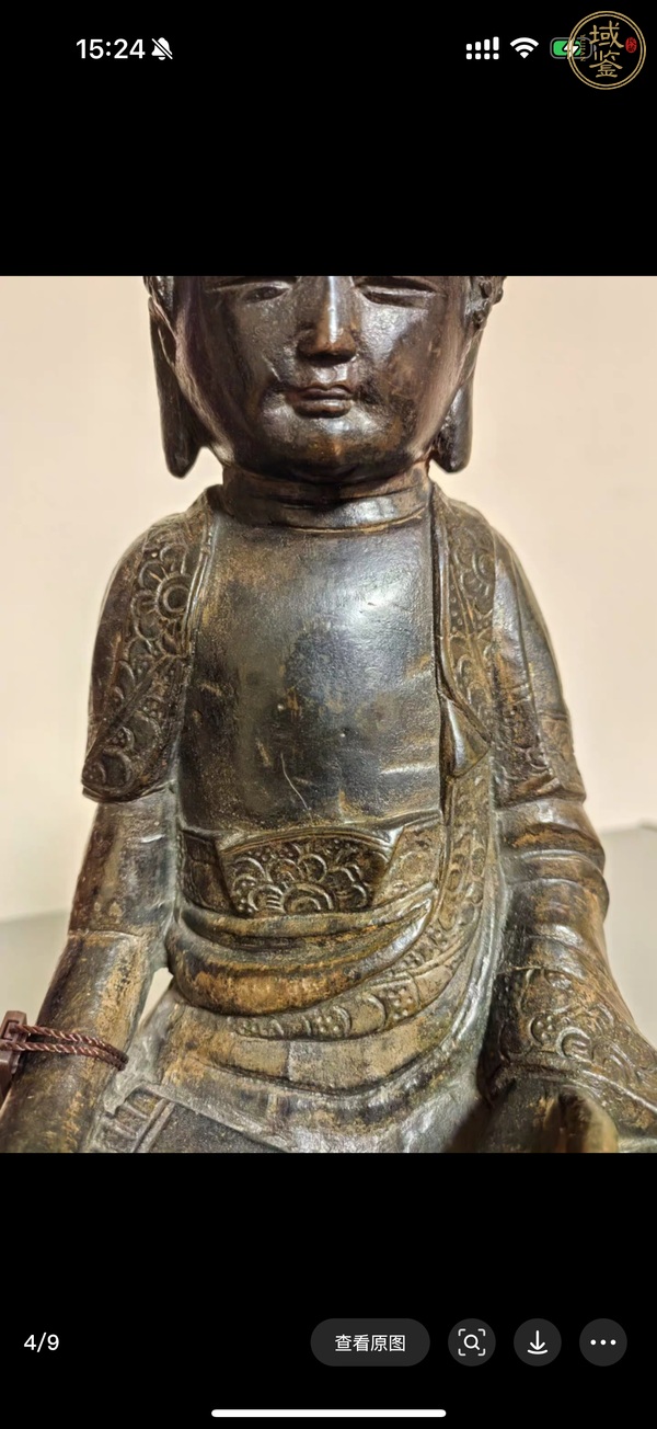 古玩銅器釋迦牟尼佛真品鑒賞圖